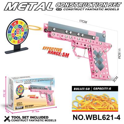 Self-assembling - OBL10380476