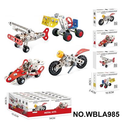 Self-assembling - OBL10380477