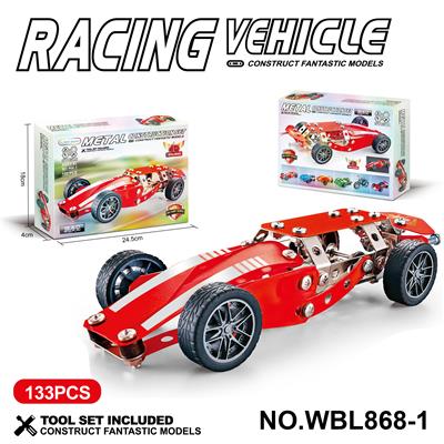 Self-assembling - OBL10380478