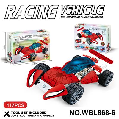 Self-assembling - OBL10380483