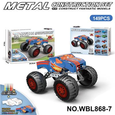 Self-assembling - OBL10380484