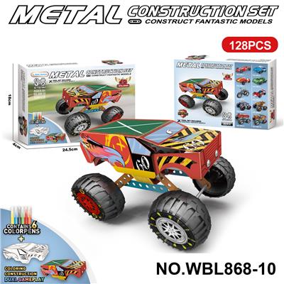 Self-assembling - OBL10380487