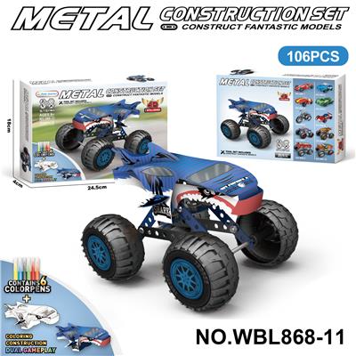 Self-assembling - OBL10380488