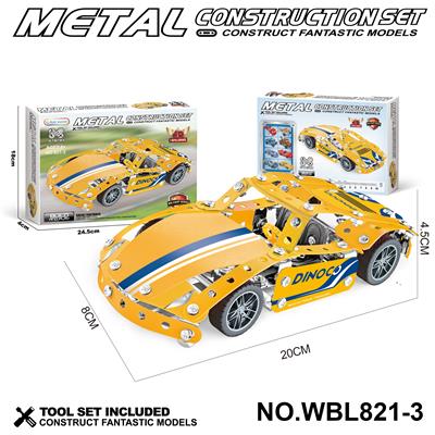 Self-assembling - OBL10380491