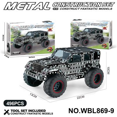 Self-assembling - OBL10380500