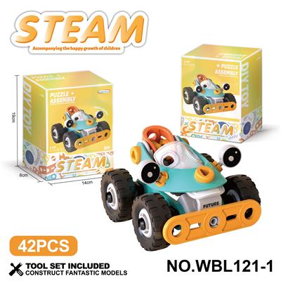 Self-assembling - OBL10380507