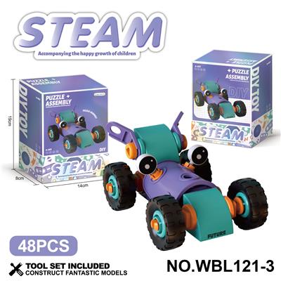 Self-assembling - OBL10380509