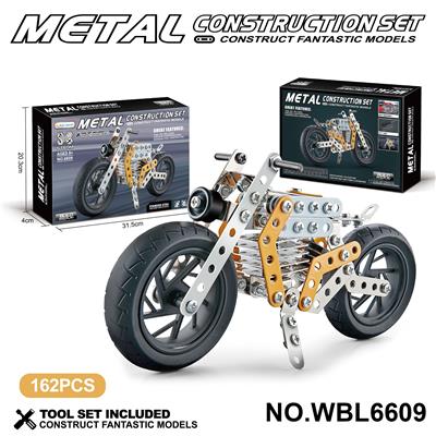 Self-assembling - OBL10380521