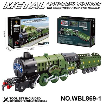 Self-assembling - OBL10380528