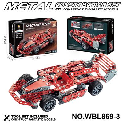 Self-assembling - OBL10380530