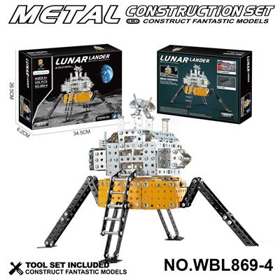 Self-assembling - OBL10380531