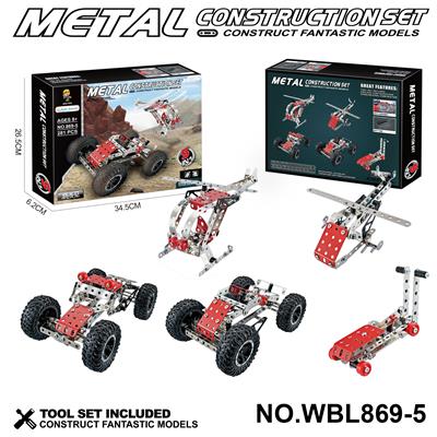 Self-assembling - OBL10380532