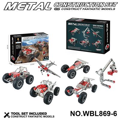 Self-assembling - OBL10380533