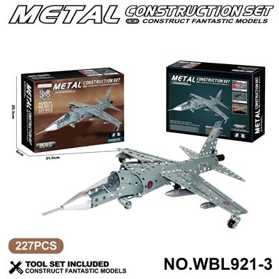 Self-assembling - OBL10380536