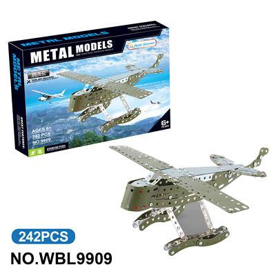 Self-assembling - OBL10380544