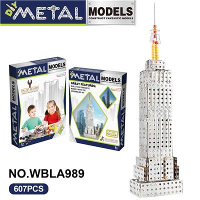 Self-assembling - OBL10380545