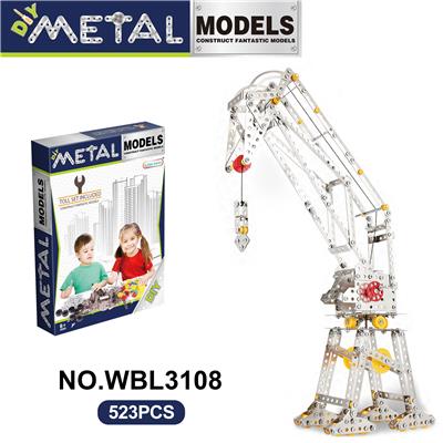 Self-assembling - OBL10380547