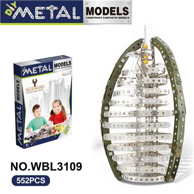 Self-assembling - OBL10380548