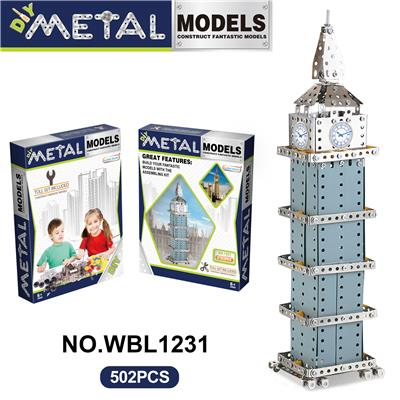 Self-assembling - OBL10380549