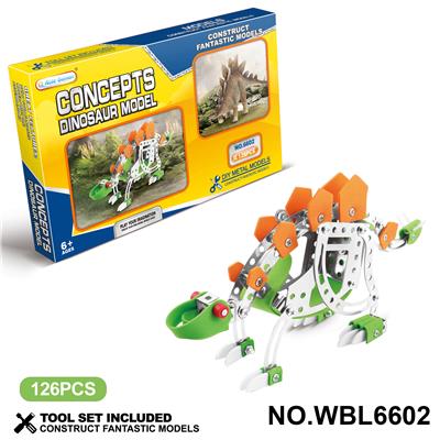 Self-assembling - OBL10380552