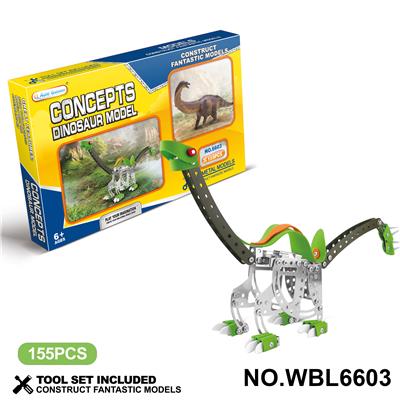 Self-assembling - OBL10380553