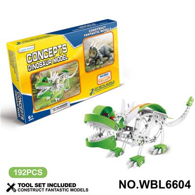 Self-assembling - OBL10380554