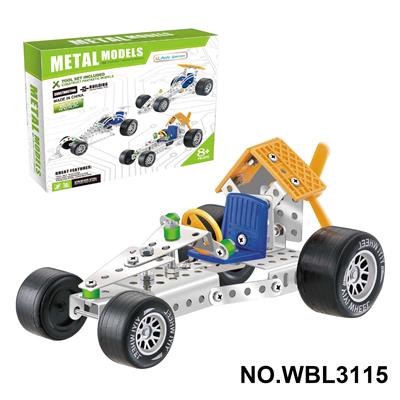 Self-assembling - OBL10380559