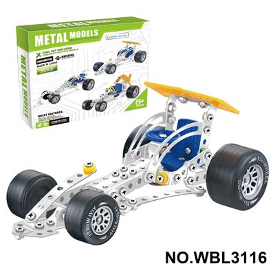 Self-assembling - OBL10380560