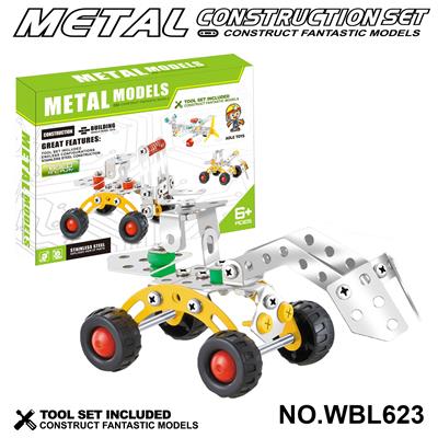 Self-assembling - OBL10380567