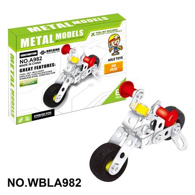 Self-assembling - OBL10380572