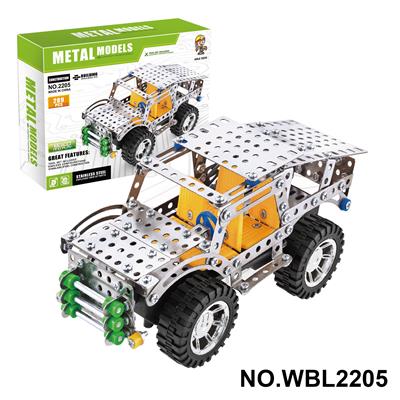 Self-assembling - OBL10380581