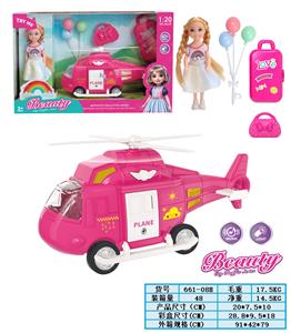 1:20惯性声光女孩直升机套盒(包电3*AG13) - OBL10380602