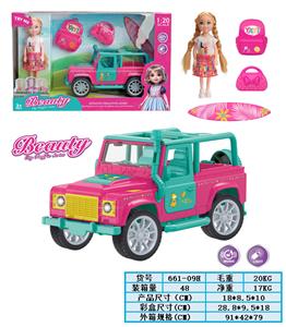 1:20惯性声光可开门女孩越野车套盒(包电3*AG13) - OBL10380603