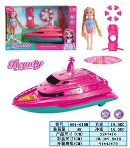 1:20惯性声光女孩游艇船套盒
(包电3*AG13) - OBL10380604