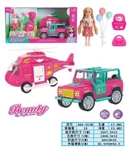 1:20惯性声光女孩直升机，惯性吉普套盒
(包电3*AG13/每款) - OBL10380606