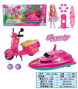 1:20滑行声光女孩摩托，惯性船套盒
(包电3*AG13/每款) - OBL10380607