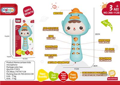 Musicalinstrument - OBL10380608