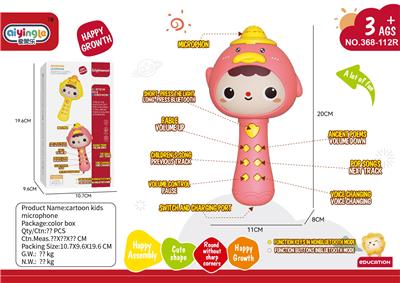 Musicalinstrument - OBL10380609