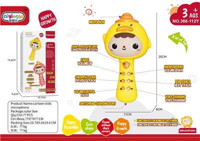 Musicalinstrument - OBL10380610