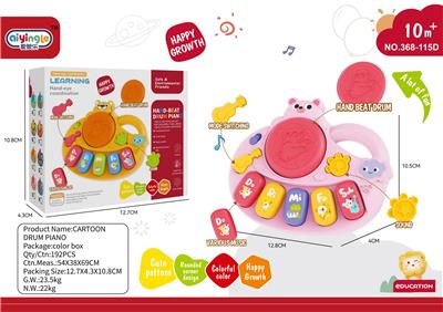 Musicalinstrument - OBL10380614