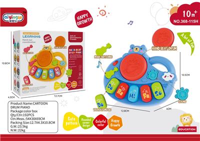 Musicalinstrument - OBL10380618