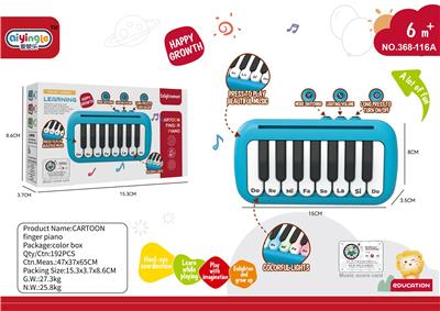 Musicalinstrument - OBL10380619