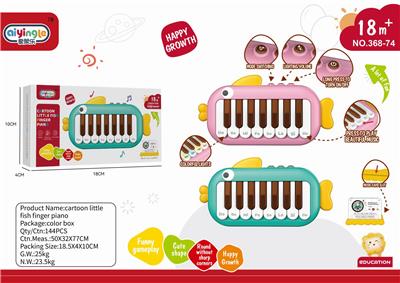 Musicalinstrument - OBL10380622