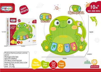 Musicalinstrument - OBL10380626