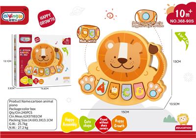 Musicalinstrument - OBL10380627