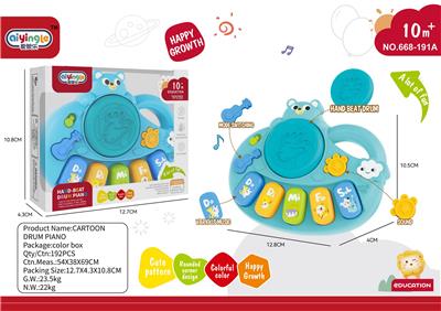 Musicalinstrument - OBL10380629