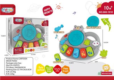 Musicalinstrument - OBL10380633