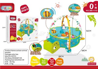 乌龟围栏（配30粒球） - OBL10380640