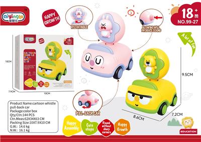 卡通惯性口哨车 - OBL10380683