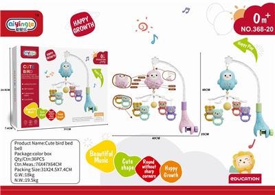 猫头鹰音乐盒床铃（无遥控） 3*AAA - OBL10380696